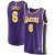 Los Angeles Lakers Dziecięca - LeBron James Fast Break Purple NBA Jersey