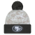 San Francisco 49ers - 2024 Salute To Service NFL Knit hat