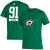 Dallas Stars - Tyler Seguin Play NHL T-Shirt