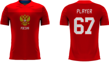 Rosja Dziecia - 2018 Sublimated Fan Koszulka z własnym imieniem i numerem