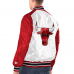 Chicago Bulls - Full-Snap Varsity Satin White NBA Jacket