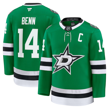 Dallas Stars - Jamie Benn Home Premium NHL Jersey