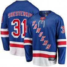 New York Rangers - Igor Shesterkin Breakaway NHL Trikot