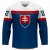 Słowacja - 2022 Hockey Fan Jersey Niebieski/Własne imię i numer