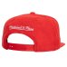 Chicago Bulls - Sweet Suede Snapback NBA Czapka