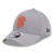 San Francisco Giants - Active Pivot 39thirty Gray MLB Čiapka