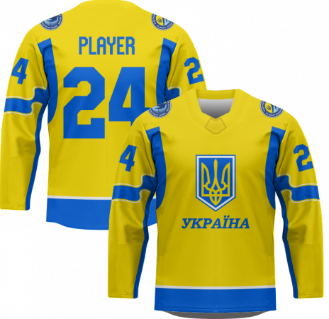 Ukraine - Replica Fan Hockey Trikot/Name und Nummer