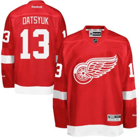 Detroit Red Wings - Pavel Datsyuk NHL Jersey :: FansMania