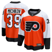 Philadelphia Flyers - Matvei Michkov Home Breakaway NHL Jersey