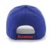 New York Islanders - Team MVP Basic NHL Hat